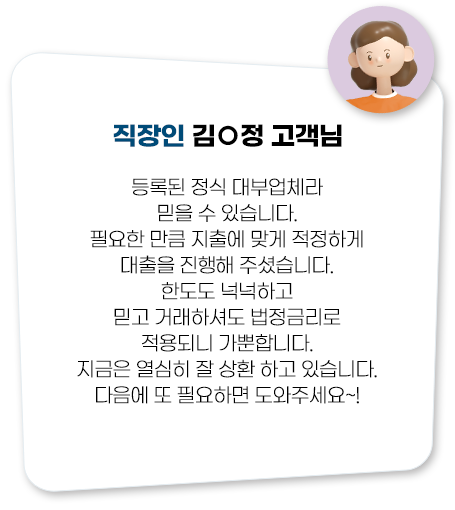 후기04